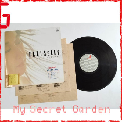 Mariko Takahashi 高橋真梨子 Bluesette 1987 Japan Vinyl LP ***READY TO SHIP from Hong Kong***